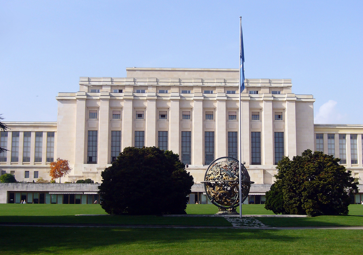 The United Nations Office - The Human Rights and Alliance of Civilizations Room