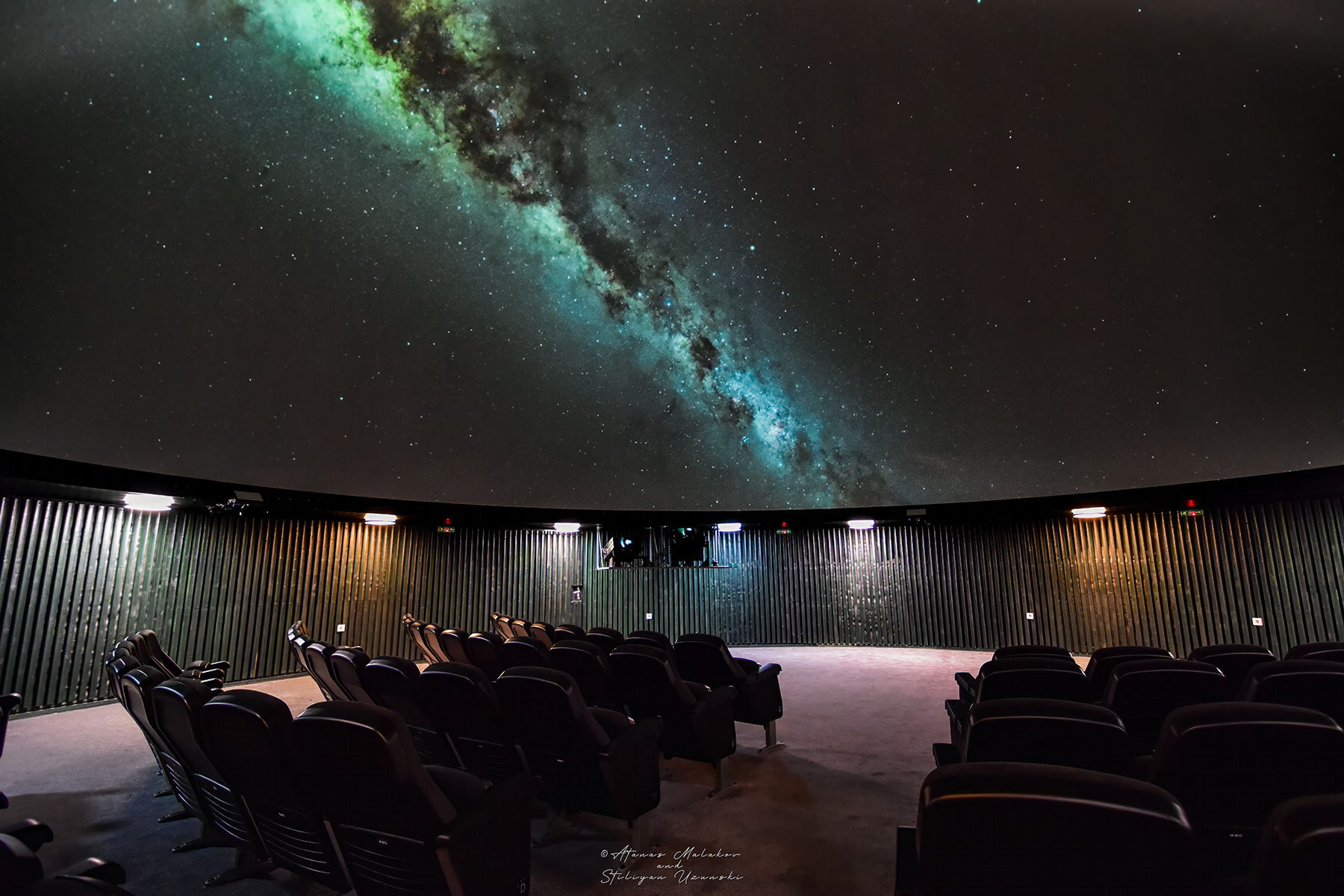 Smolyan Planetarium
