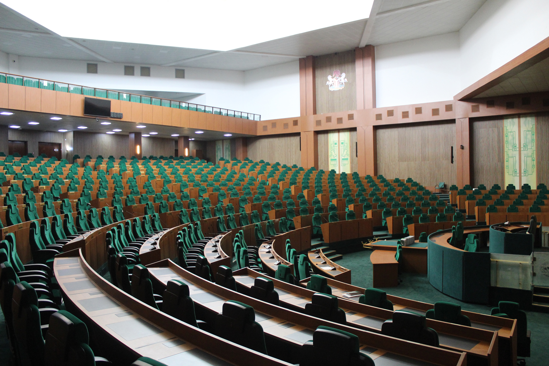 Assemblée Nationale du Nigéria